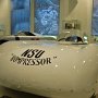 Prototyp Museum Hamburg