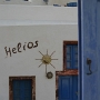 Ia auf Thia (Santorin) 2009
