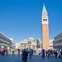 Venedig 2012 - Piazza San Marco