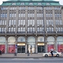Hamburg 2012 - Alsterhaus