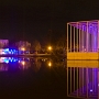 Böblingen 2013 - oberer See